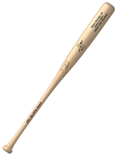 Premium Baseball Presentation Bat